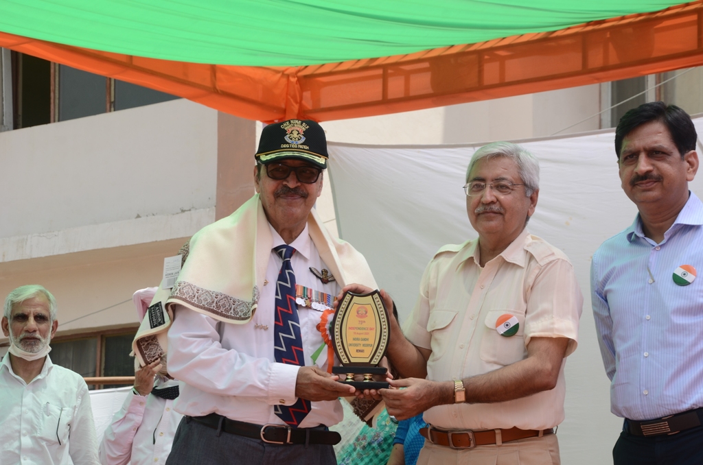 Independence Day Celebration
